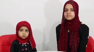 💓Duet Recitation Maryam and Fatima recite Surat Nuh [upl. by Anawad382]