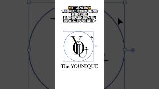 quotThe youniquequot 로고 제작 로고제작 로고디자인회사 로고디자인 로고문의 로고커미션 로고 [upl. by Marillin]