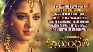 Arundhati Songs Audio Jukebox  Anushka Shetty Sonu Sood  Koti  Telugu Hit Songs [upl. by Cthrine]