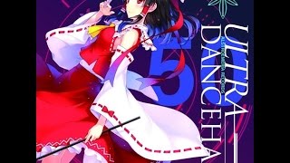 Alstroemeria Records  ULTRA DANCEHALL [upl. by Gladdie]