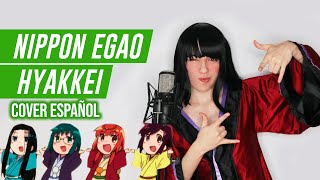 Nippon Egao Hyakkei  Joshiraku ED Cover Español [upl. by Rika829]