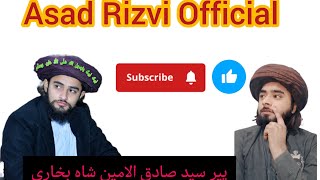 Hashr ko jis ny bi pukara ya Rasool Allahﷺ peer syed Sadiq ul Ameen Shah islamic video [upl. by Asilanom14]