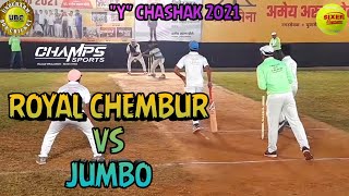 Royal Chembur Vs Jumbo  quotYquot Chashak 2021  Underarm Box Cricket [upl. by Anomar]