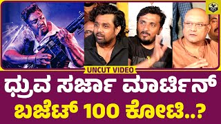 MARTIN MOVIE BUDGET  Dhruva Sarja Martin Film Release Date  Martin Kannada Movie Release  KFI [upl. by Goines998]