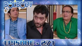 Bulbulay Ep 271  26th September 2016  ARY Digital Drama [upl. by Nivrad]