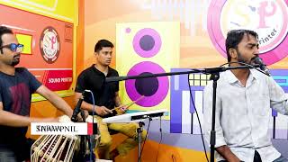 Amar prano Bondhu ashiya  আমার প্রান বন্ধু আসিয়া  Kawser faraji  ukil munshi  Bangla Folk song [upl. by Omor]