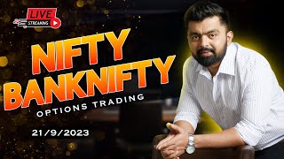 Live trading Banknifty nifty Options   Nifty Prediction live  Wealth Secret [upl. by Daniel]