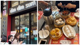 Dim Dim Sum at Mongkok Hong Kong for lunch [upl. by Jasisa99]