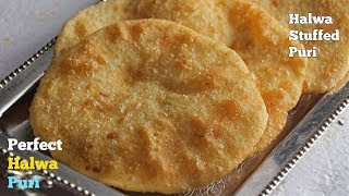 HALWA PURI Halwa Stuffed Puriహల్వా పూరిహల్వా ని పెట్టి ఇలా పూరి చేసి చుడండి చాలా బాగుంటాయ్ [upl. by Brendin735]