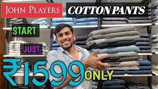 COTTON PANTS REVIEW START ONLY 1599 ONLY cotton jeans review 🔥 [upl. by Namref]