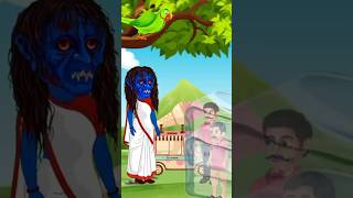 CartoonBhoot WalaChichuTVviralshortsshortshortsfeedviralvideo funnycartoon animation [upl. by Issak818]