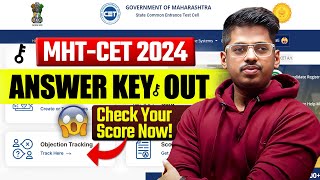 MHT CET Answer Key 2024 for PCM Groups Count Now  By  Abhishek Sir Chemistry ASC [upl. by Lilias271]