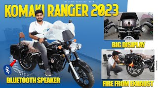 Komaki Ranger Electric Bike Review 2023  Electric Bikes In India  EV Telugu [upl. by Stearne]