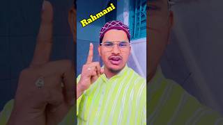 surname Ke Piche Jo Laga Hai brand hai❤🔥 Nematullah Rahmani shortvideo trending newvideo [upl. by Wolfe]