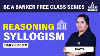 SYLLOGISM IN MALAYALAM  Reasoning Syllogism For Bank Exam SBI PO Clerk IBPS PO Clerk 2023 Kavya [upl. by Barvick37]