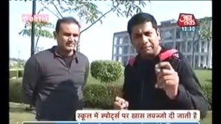 Virender Sehwag Introducting Sehwag International School With Team Aaj Tak [upl. by Erleena466]