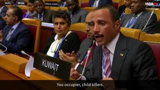 Kuwaiti official orders Israel delegates to ‘get out’  IPU conference [upl. by Deraj331]