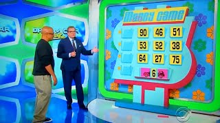 The Price is Right  Money Game  1092017 [upl. by Garold]