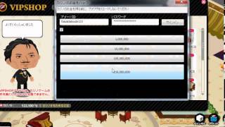 Hack Casino Japanese l Ameba pigg 720HD [upl. by Nowd]