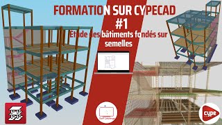 PR֤ÉSENTATION DE LA FORMATION SUR CYPECAD  SOFT LEARNINGS [upl. by Molahs781]