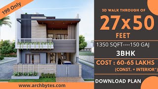 27x50 House Design 3D  1350 Sqft  150 Gaj  3 BHK  Modern Design  Terrace Garden  8x15 Meters [upl. by Danielson]