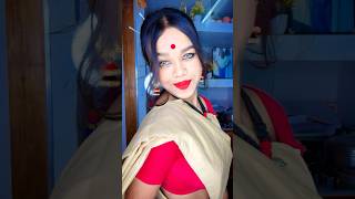 কীভাবে quotAssamese look Creatquot করলাম 😂vlog minivlog traditional bengali [upl. by Adnertal23]