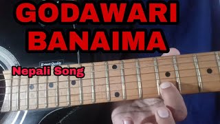 Godawari Banaima Janma Rai Guiter Lesson [upl. by Aelahc426]