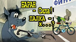 ⚡Руль Палка 🔄 на руль БАРАН 🚴‍♀️ Плюсы и минусы подробно 🔧 [upl. by Sirret]