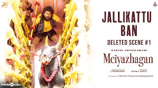 Meiyazhagan  Deleted Scene 1  Jallikattu Ban  Karthi  Arvind Swami  C Premkumar  Suriya [upl. by Cody]