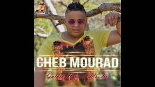 Cheb Mourad  Kona Ghir Nza3e9o  Nouvel Album Ete 2016  Babylone Plus [upl. by Hershell]