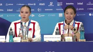 China claim firstever artistic swimming gold in team event｜Paris 2024｜Olympics｜巴黎奥运会｜中国花样游泳队｜冯雨｜张晓欢 [upl. by Brocky]