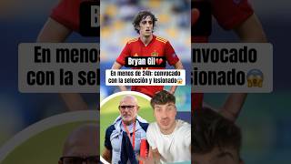 Convocatoria y lesión💔 ferrindu bryangil españa sef luisdelafuente viral parati girona fy [upl. by Kcitrap185]