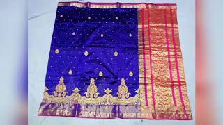 YEOLA PAITHANI SAREE  Worked Paithani  पैठणी शालू  प्युअर सिल्क पैठणी whatsapp 9373240076 [upl. by Torrence415]