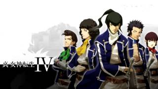 Shin Megami Tensei IV OST Isabeaus Theme Extended [upl. by Assirim504]