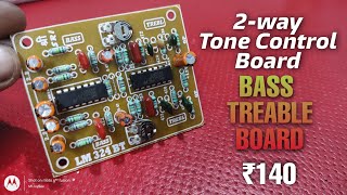 Twoway tone control board with double IC LM324  Bass Treble Board  Small BT board [upl. by Annola607]