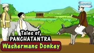 Tales of Panchatantra  The Washer Mans Donkey [upl. by Christensen]