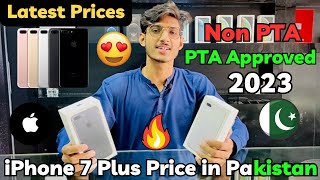 iPhone 7 Plus Price in Pakistan 2023  Jv  Non PTA  PTA Tax  Latest Prices [upl. by Araminta]