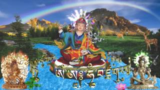 Great mantra Guru Rinpoche amp The Prayer to Guru Rinpoche [upl. by Dressel]