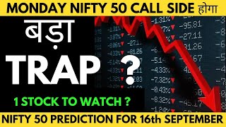 NIFTY 50 Analysis amp Target For Tomorrow  NIFTY 50 13th September Nifty Prediction For Tomorrow [upl. by Neerol923]