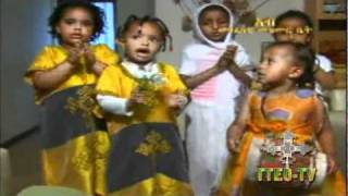 Ethiopian Orthodox Tewahedo church New Year Enqutatash spiritual song [upl. by Yelyak]