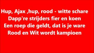 Ajax • Clublied met songtekst [upl. by Sayles]