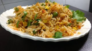 Fried Rice recipe  Vegetable Fried Rice recipe  Chinese Fried rice [upl. by Eglantine]