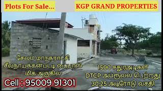 Salem  Seelanaickenpatti  Residential Plots For Sale  Call  9500991301 [upl. by Annael]