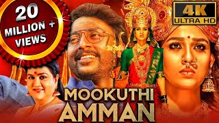 Mookuthi Amman 2023 New Released Hindi Dubbed Movie  Nayanthara RJ Balaji Urvashi Smruthi [upl. by Karine]