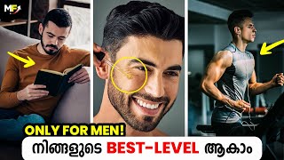 Signs That Youre A Sigma Male Malayalam Sigma Male [upl. by Ahsetal]