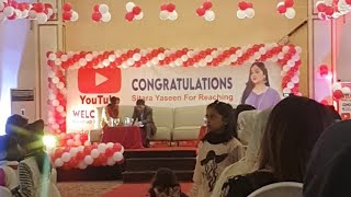 Sitara Yaseen Meetup in Islamabad Rawalpindi kinzasalmanvlogs [upl. by Nosremaj965]