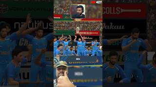 India Winning 2023 World Cup vs South Africa in Real Cricket 24 🏆 shorts [upl. by Naux]