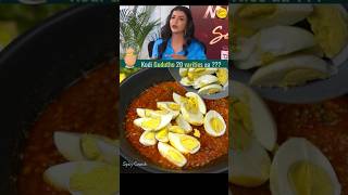 manchulakshmi can make 20 varities of eggs recipes egg [upl. by Halihs989]