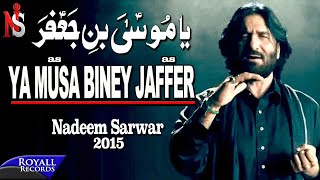 Nadeem Sarwar  Musa Ibn Jaffer  2014 [upl. by Sven]