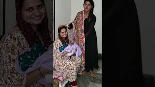 Aaj kinnar samaj ke log aaye badhai lene shortvideo babyminivlog family minivlog [upl. by Corsetti]